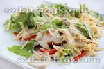 Салат с куриной грудкой