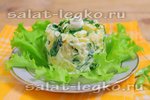 Картофельный салат с черемшой и яйцом