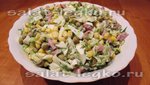 Салат с зеленым горошком и кукурузой "Легкость"