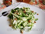 Салат из молодой капусты "Зеленый"