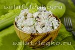 Салат из консервированного тунца с яблоками и сельдереем