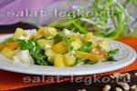 Фруктовый салат с рукколой