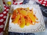 Морковно-апельсиновый салат Оранж