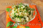 Салат из цветной капусты с яйцами и огурцами