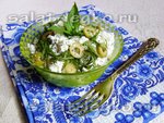 Салат с оливками и творогом