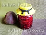 Польский свекольный салат на зиму