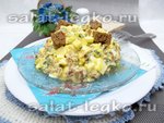 Салат с маринованными грибами