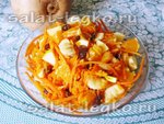 Сладкий салат из фруктов и овощей