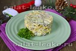 Салат "Министерский" с говядиной и блинчиками