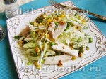 Салат "Афины" с курицей