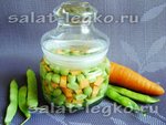 Салат со стручковой фасолью на зиму "Трио"