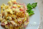 Салат из консервированной фасоли и томатов