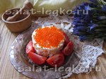 Праздничный салат с белковой икрой