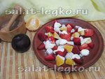 Салат «Дамский» к вину