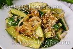Огурцы по-корейски