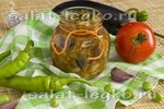 Баклажаны с овощами и зеленым горошком на зиму