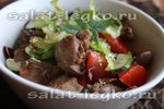 Салат с куриной печенью