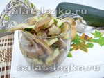Салат из свиных ушей и кабачков