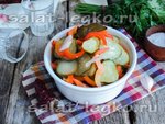 Салат из огурцов, лука и болгарского перца на зиму