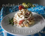 Салат "Сюрприз"