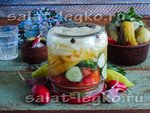 Овощной салат-ассорти на зиму