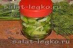 Салат из огурцов "Зимний король" на зиму