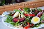 Салат "Женский каприз" с моцареллой и сливой