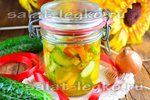 Салат из огурцов с перцем чили и куркумой