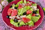 Салат "Розовая пантера" с грейпфрутом и курицей