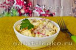 Салат с колбасой «Пряный»