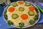 Салат "Печёночный"