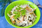 Печёночный салат с овощами