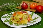 Картофельный салат с рукколой