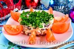 Праздничный салат "Лакомка"