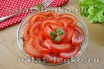 Салат "Чикаго" с копченой куриной грудкой