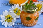 Острый салат из редьки на зиму