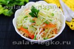 Салат с сельдереем и капустой
