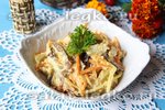 Салат c вареным сердцем и баклажанами