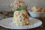 Салат из куриного филе с яблоками