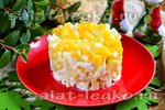 Салат "Дипломат" с сыром, яблоком и яйцом