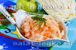 Квашеная капуста в домашних условиях