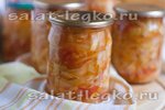 Салат с капустой на зиму