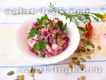 Очень вкусный салат со свеклой и яблоками