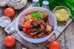 Баклажаны с медом на зиму
