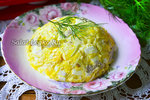 Салат "Свинина по-королевски"