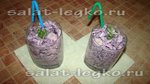 Полезный салат из сиреневой капусты