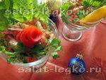 Салат с красной рыбой и корейской морковью