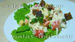 Салат "Цезарь" из пекинской капусты