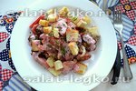 Тёплый салат с куриной печенью и томатами "Северное сияние"