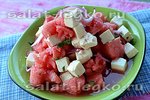 Салат из арбуза с брынзой